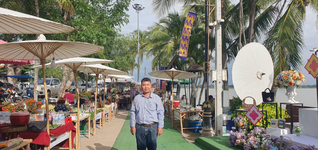 ภาพประกอบที่ 6