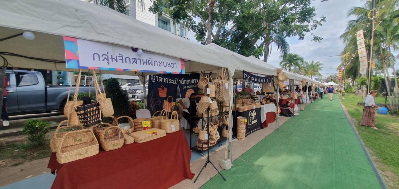 ภาพประกอบที่ 10