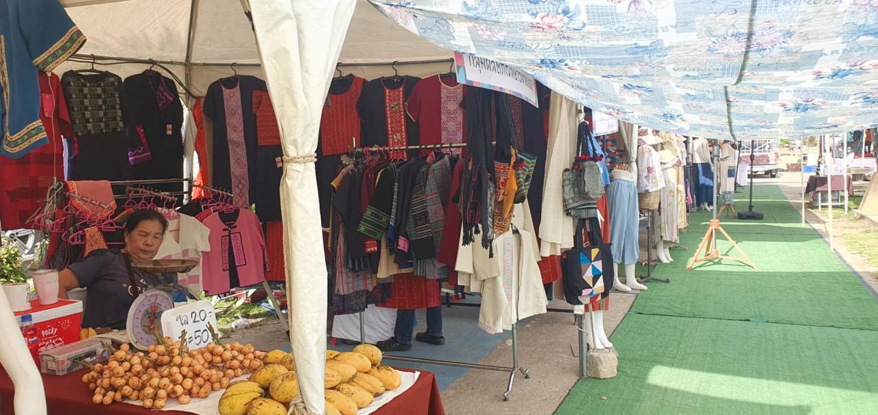 ภาพประกอบที่ 11