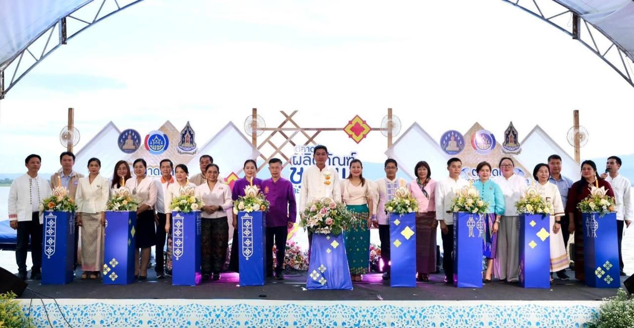 ภาพประกอบที่ 14