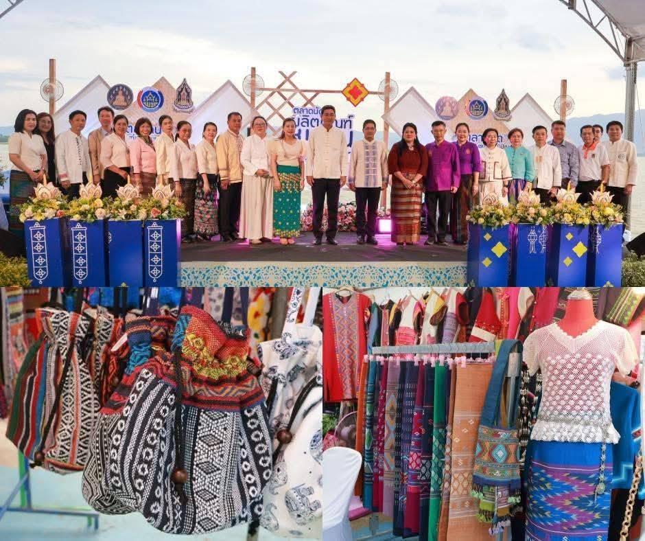 ภาพประกอบที่ 15