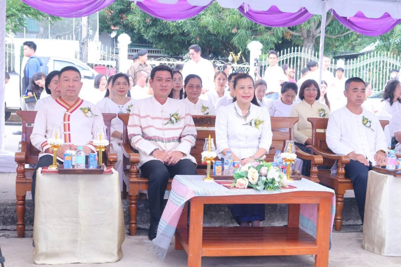 ภาพประกอบที่ 1