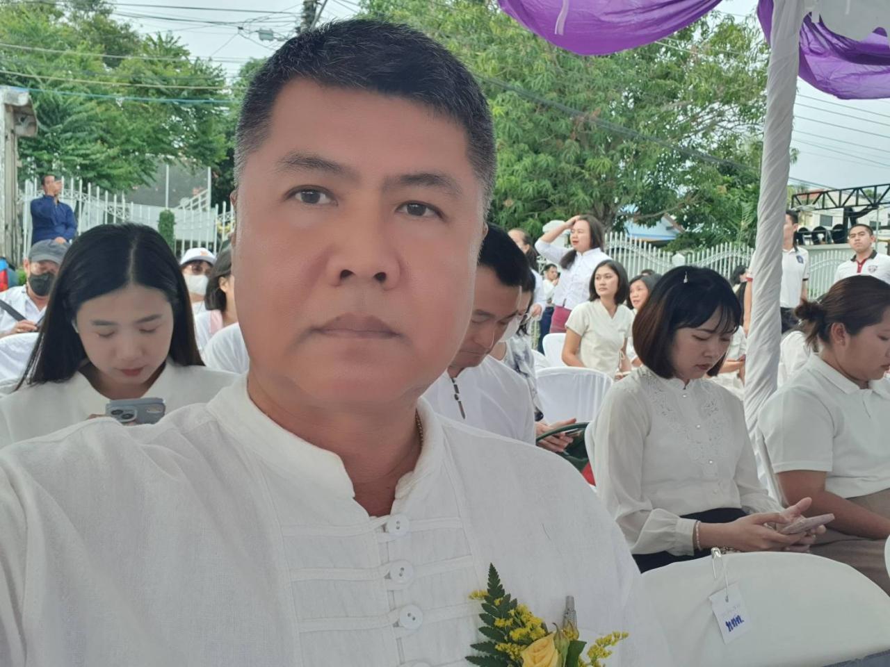 ภาพประกอบที่ 12