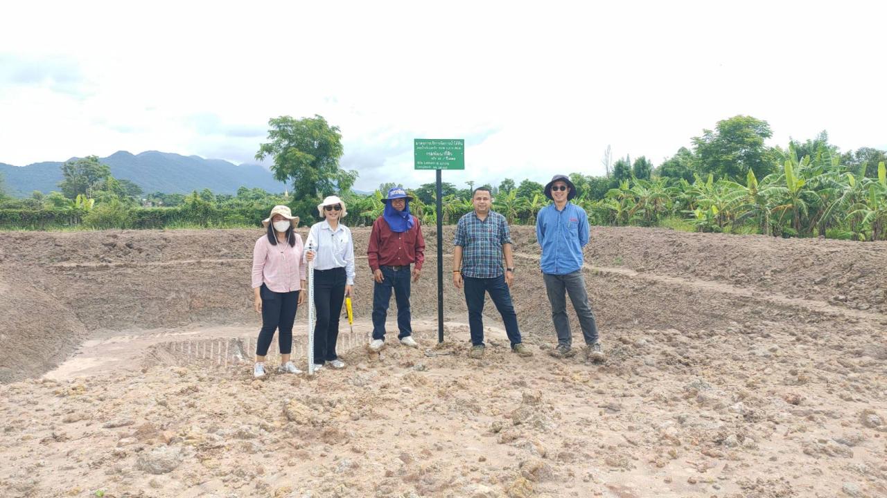 ภาพประกอบที่ 0