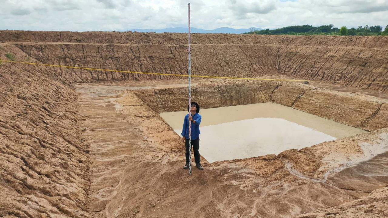 ภาพประกอบที่ 4