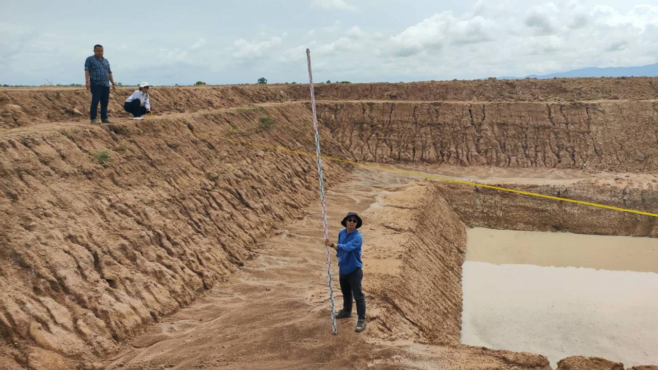 ภาพประกอบที่ 5