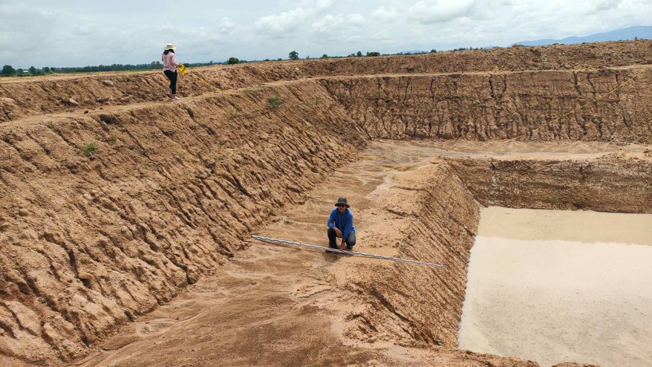 ภาพประกอบที่ 6