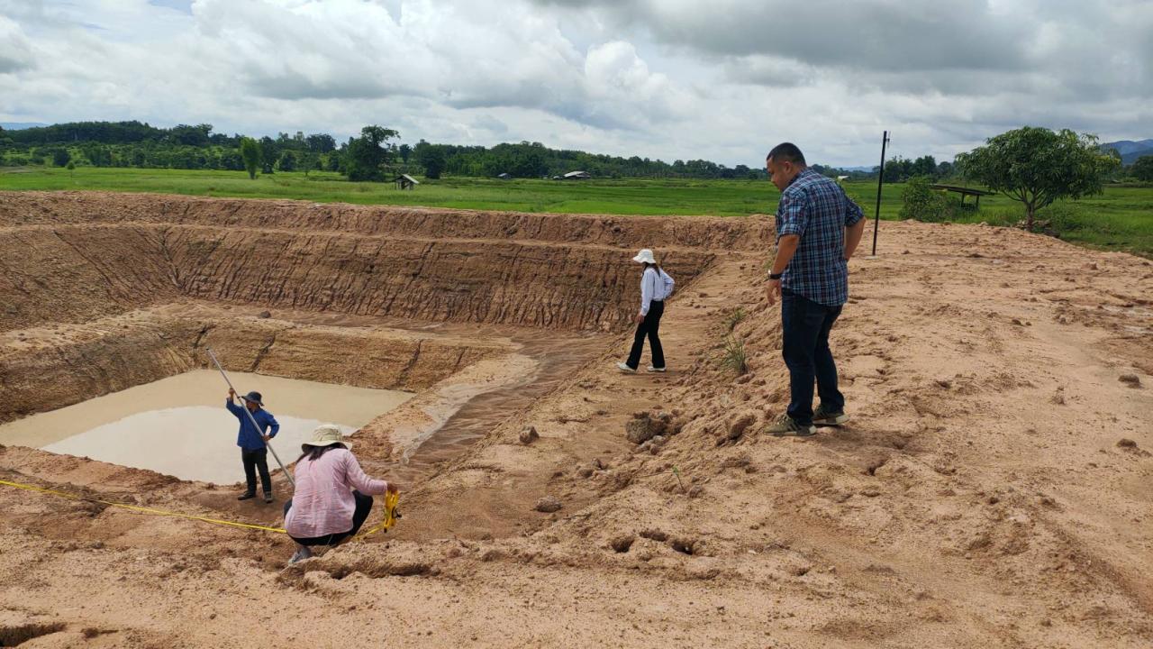 ภาพประกอบที่ 8