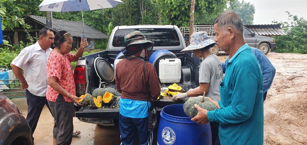 ภาพประกอบที่ 4