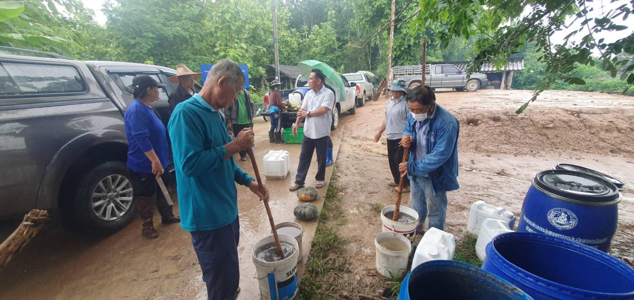 ภาพประกอบที่ 6