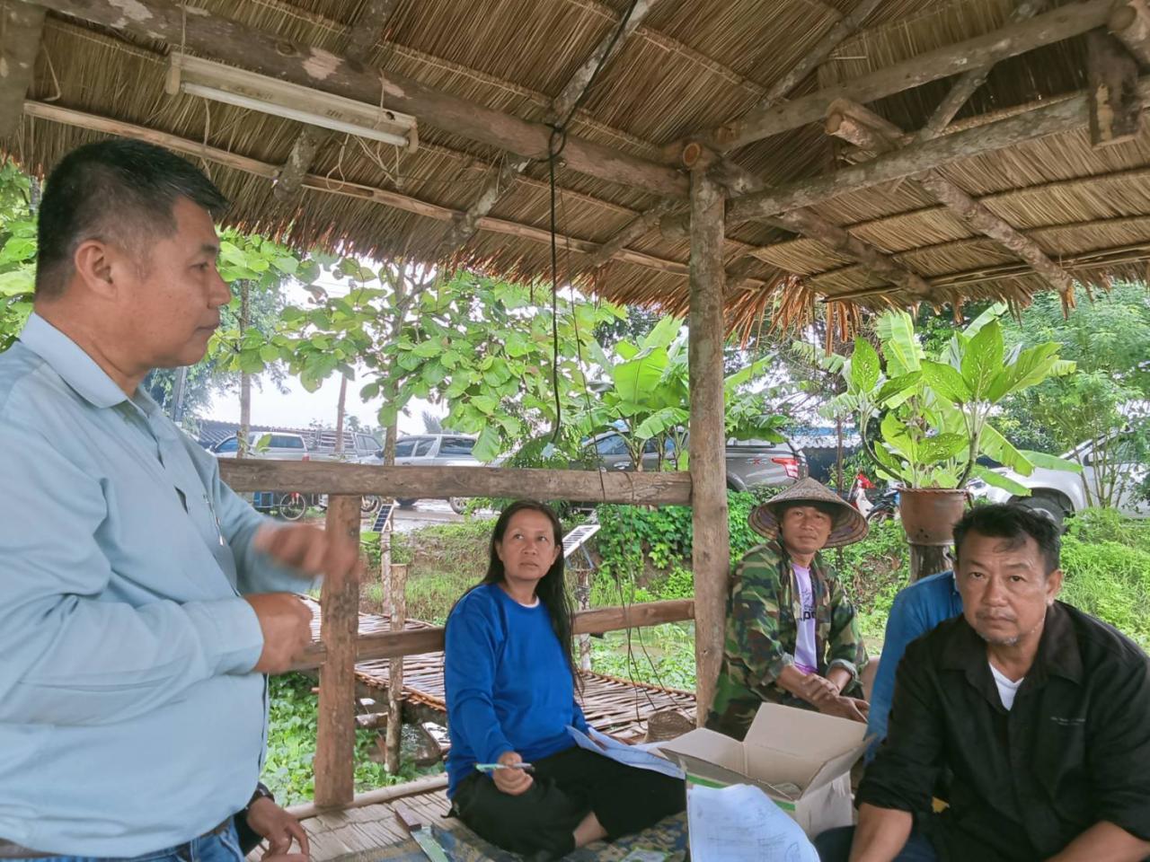 ภาพประกอบที่ 13