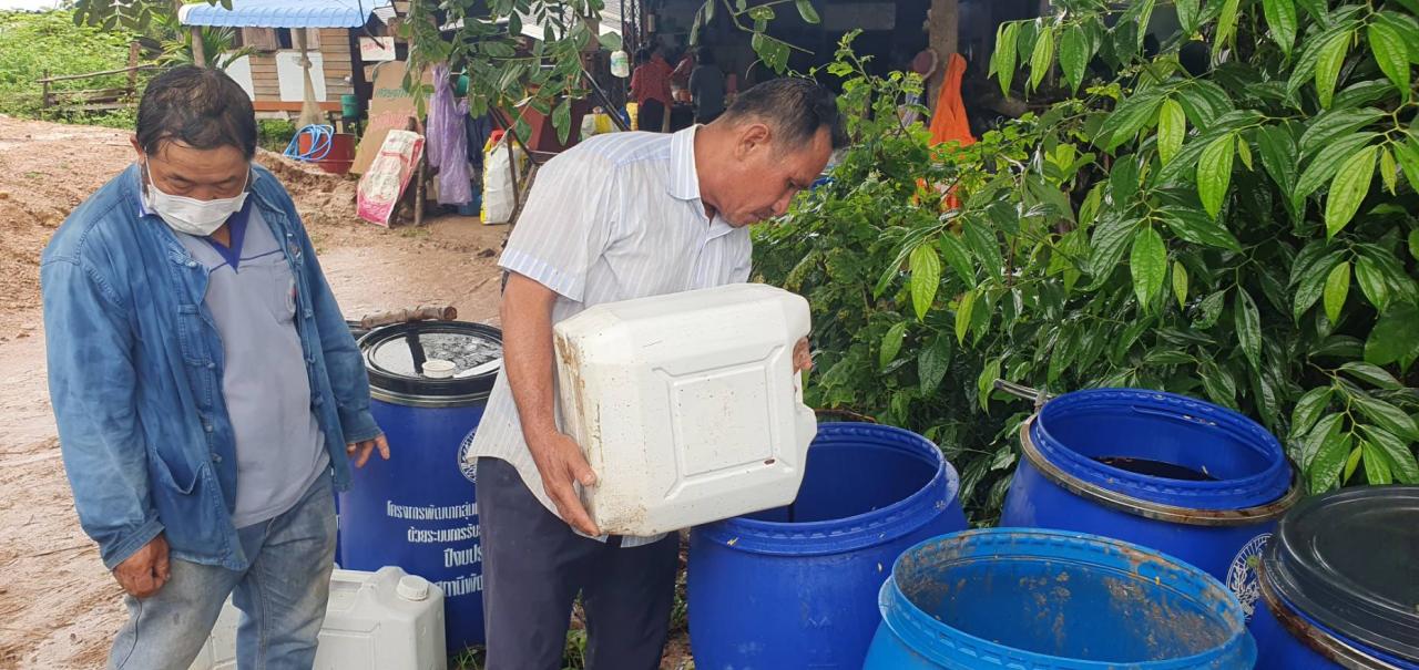 ภาพประกอบที่ 14