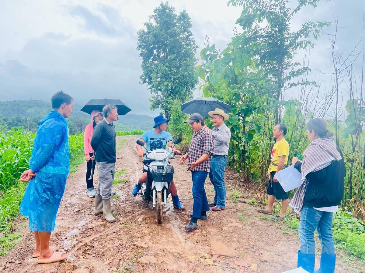 ภาพประกอบที่ 8