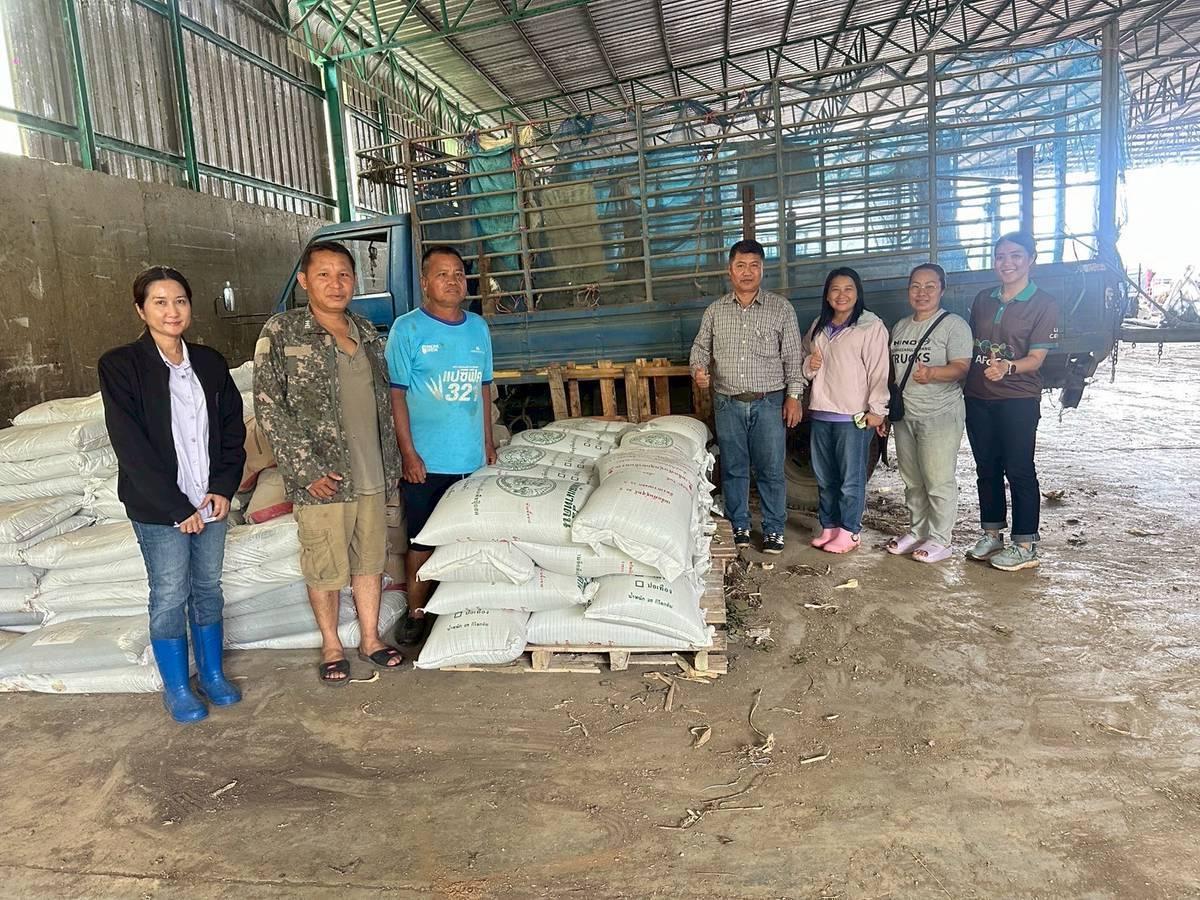 ภาพประกอบที่ 12