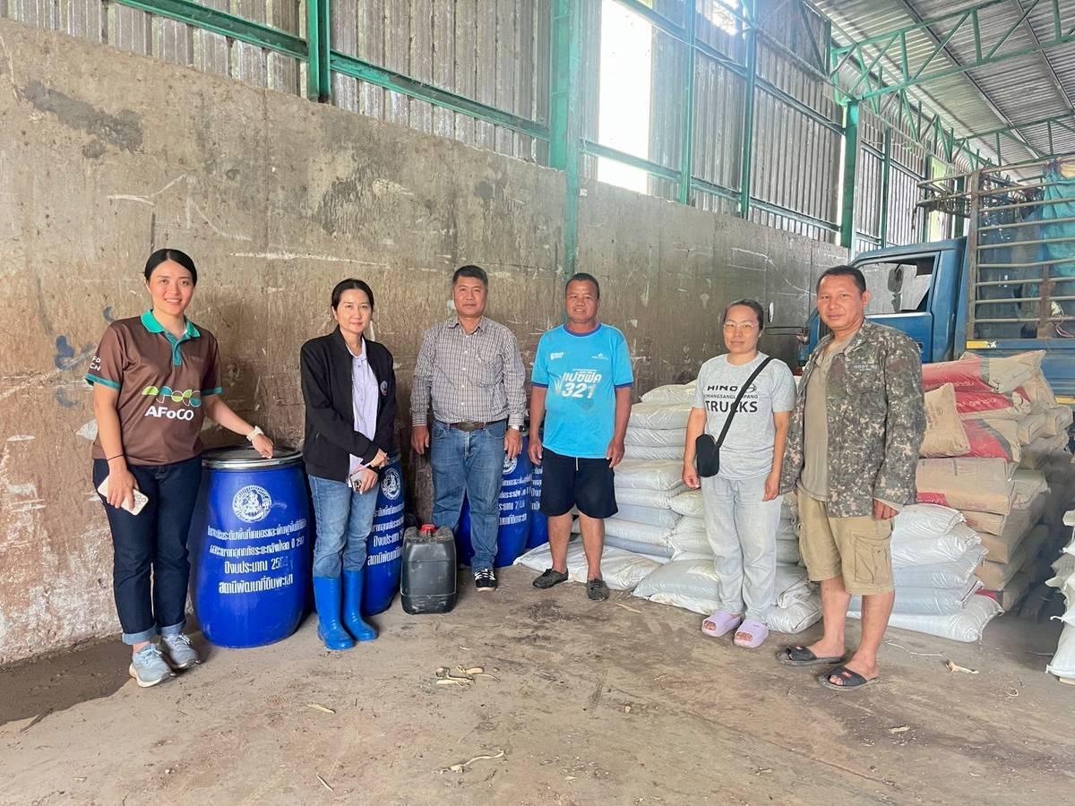 ภาพประกอบที่ 13