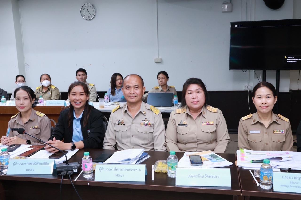 ภาพประกอบที่ 2