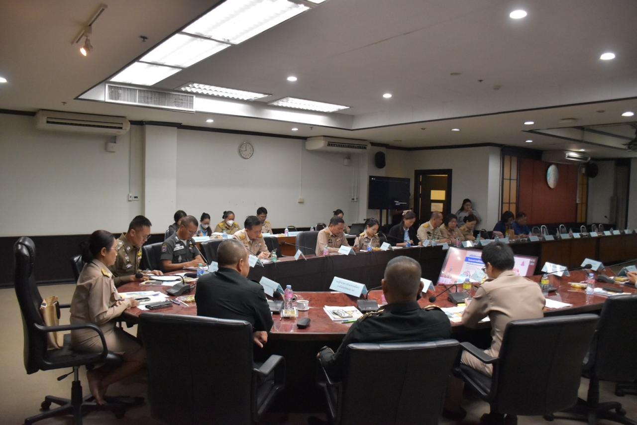 ภาพประกอบที่ 4