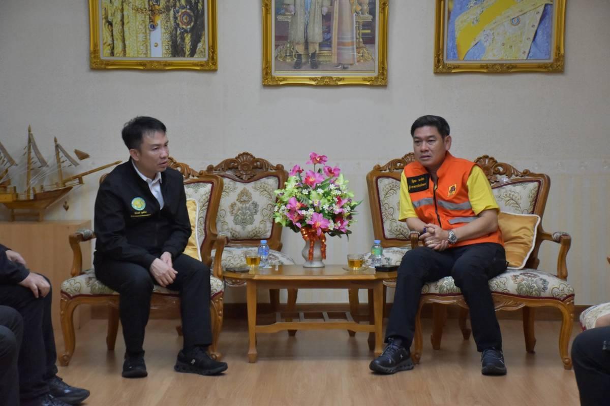 ภาพประกอบที่ 0