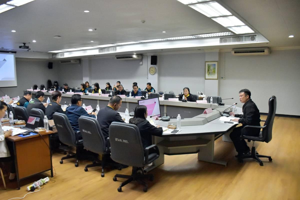 ภาพประกอบที่ 7