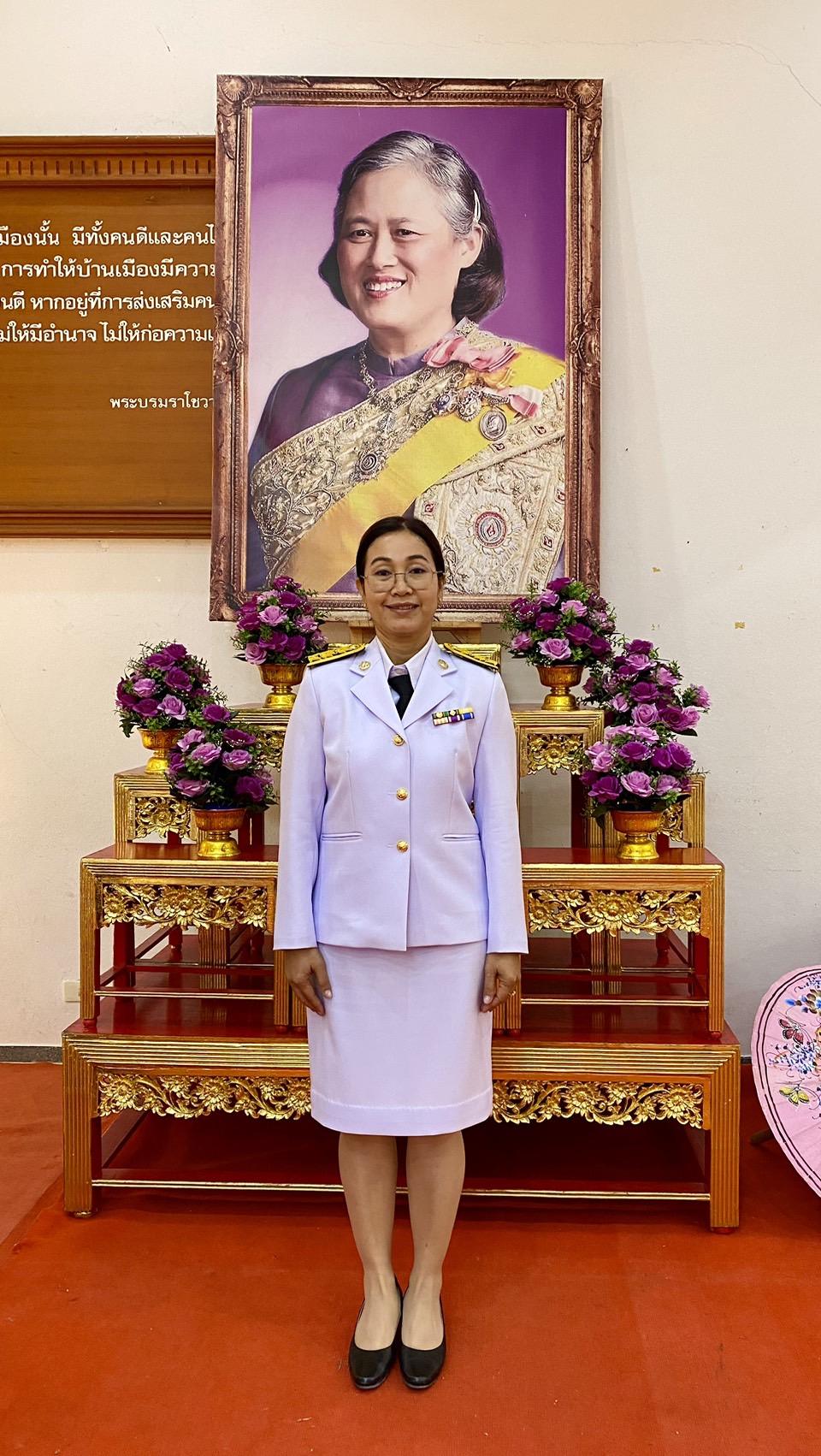 ภาพประกอบที่ 0