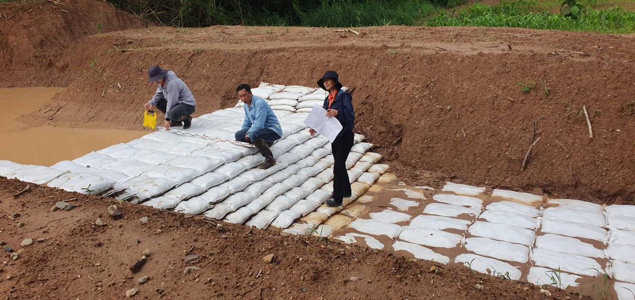 ภาพประกอบที่ 11