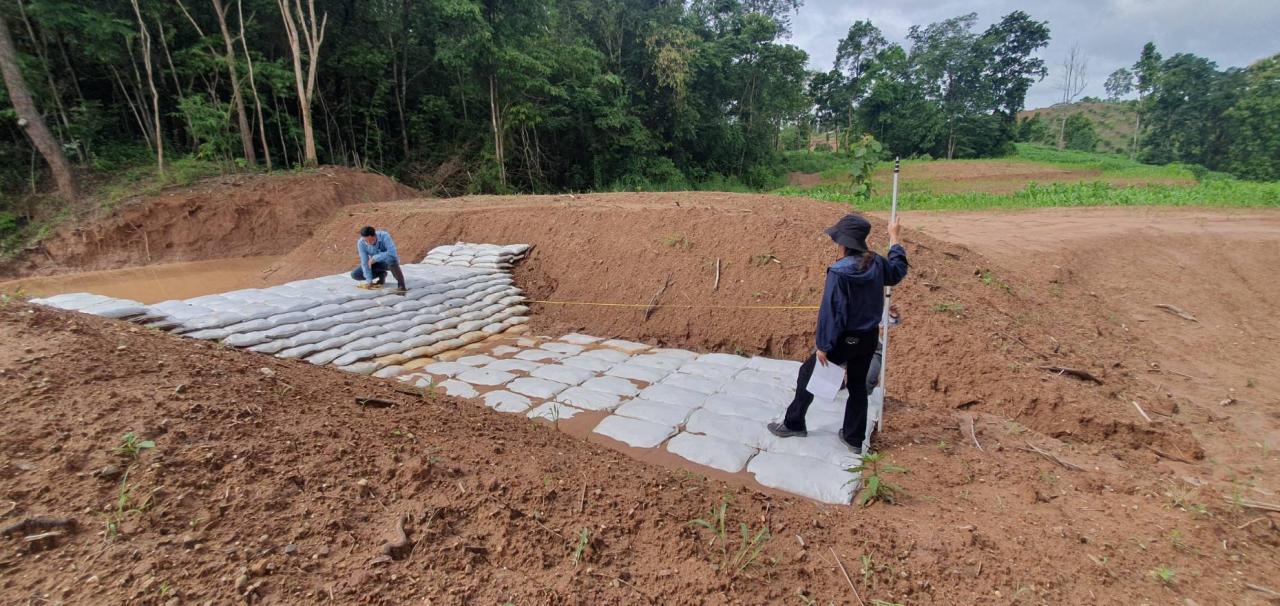 ภาพประกอบที่ 12