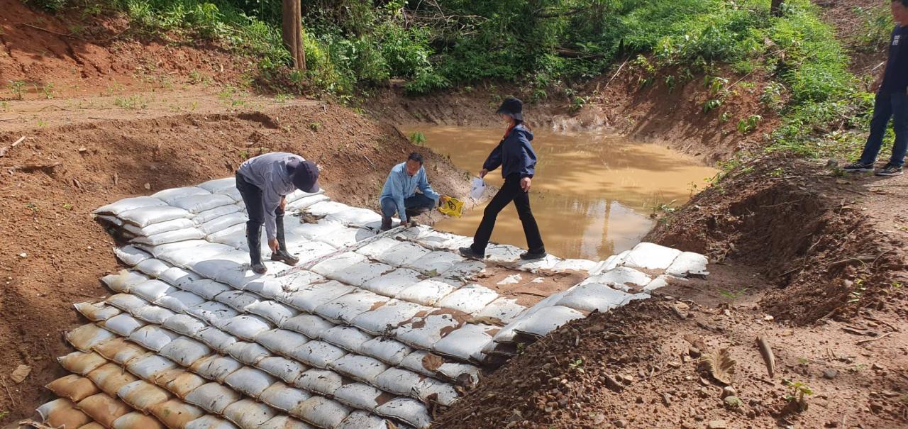 ภาพประกอบที่ 14