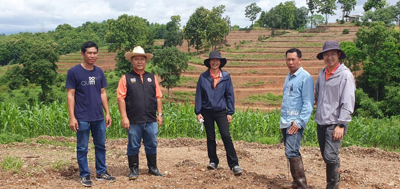 ภาพประกอบที่ 23