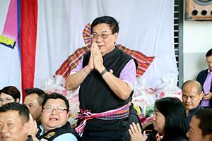 ภาพประกอบที่ 2