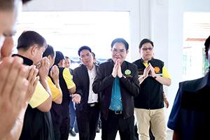 ภาพประกอบที่ 3