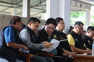 ภาพประกอบที่ 10