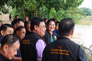 ภาพประกอบที่ 13