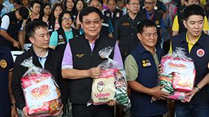 ภาพประกอบที่ 19