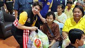 ภาพประกอบที่ 0