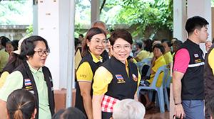 ภาพประกอบที่ 4