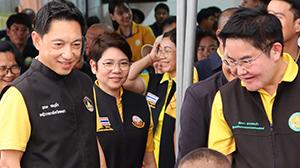 ภาพประกอบที่ 5