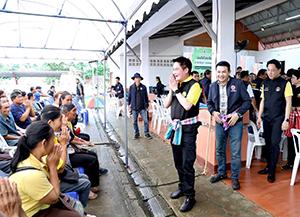 ภาพประกอบที่ 6