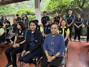 ภาพประกอบที่ 8