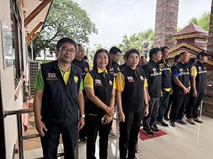 ภาพประกอบที่ 9