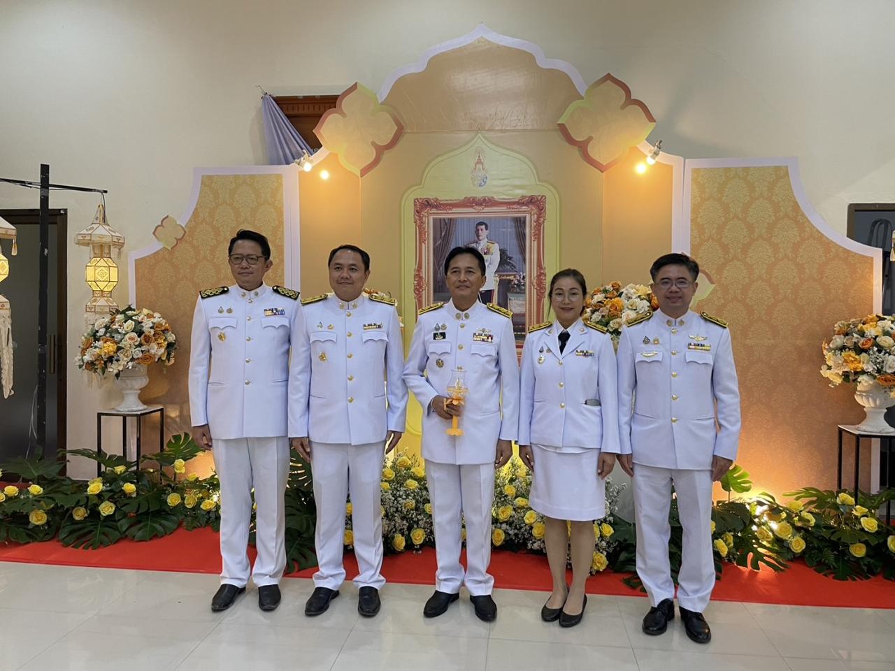 ภาพประกอบที่ 0