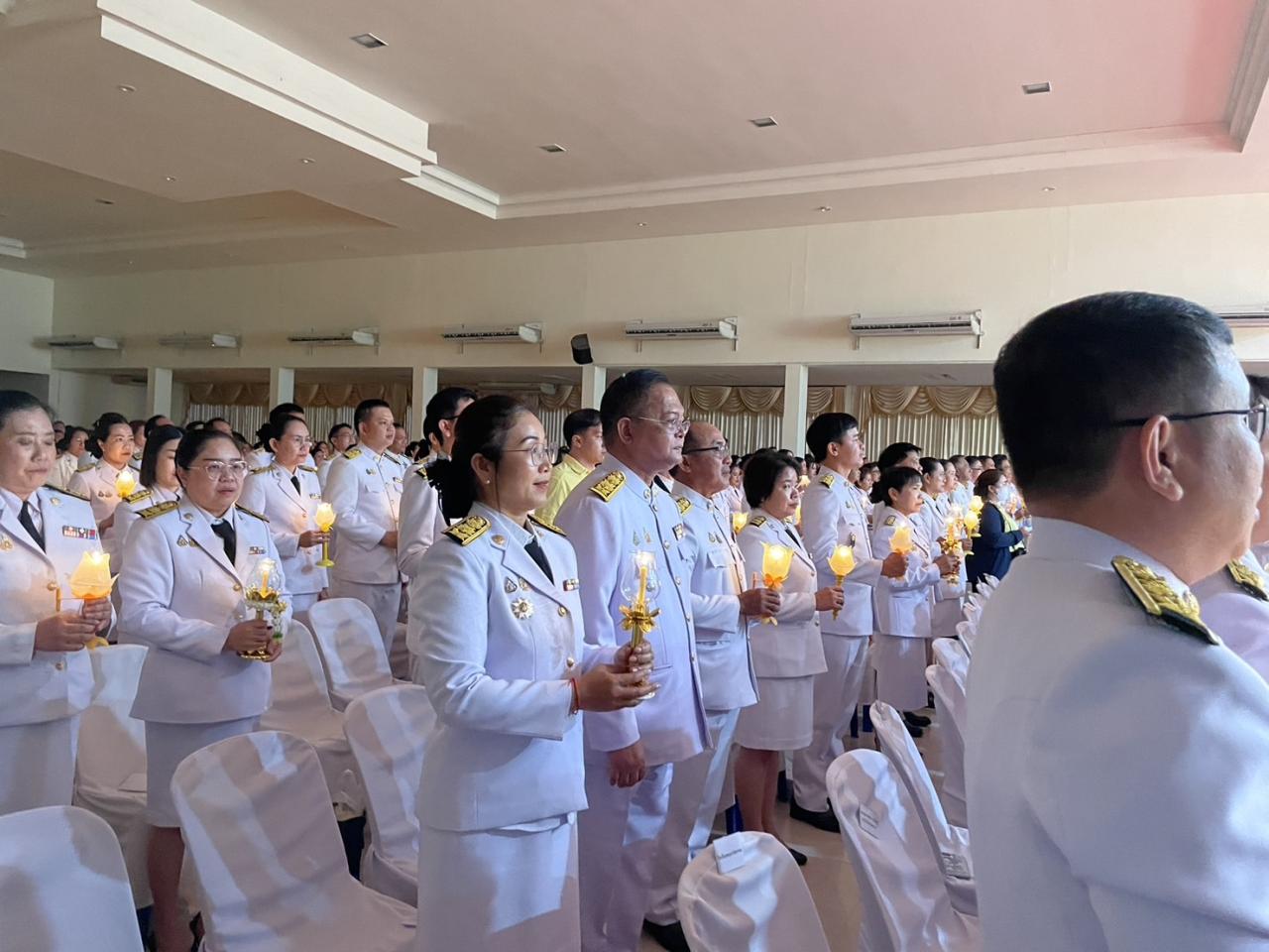 ภาพประกอบที่ 2