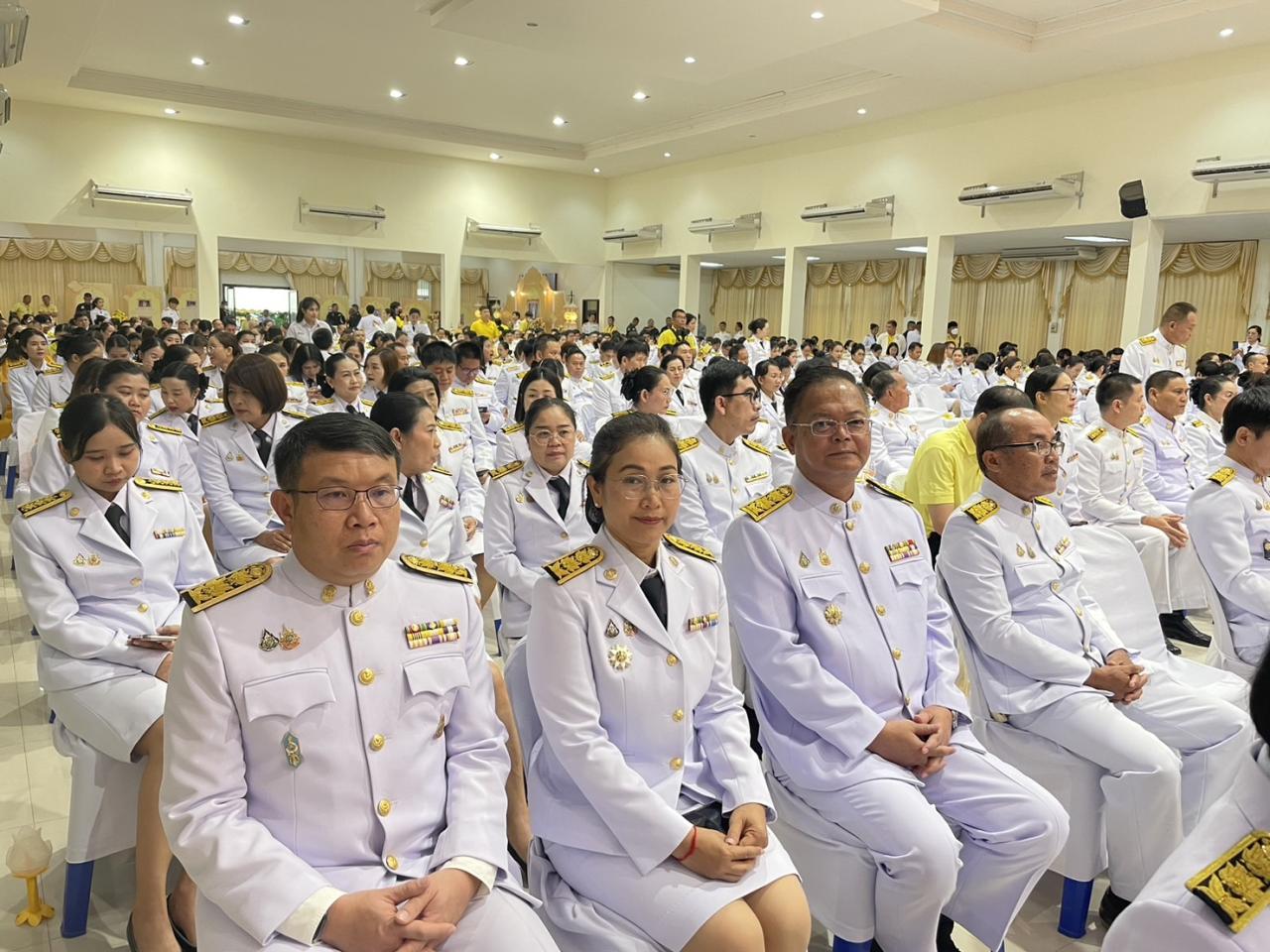 ภาพประกอบที่ 3