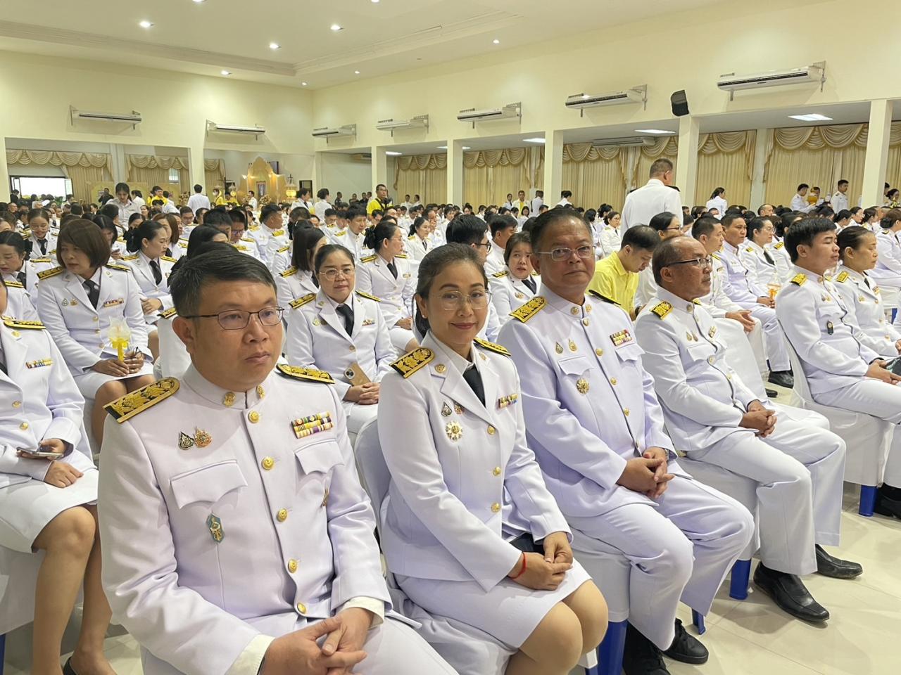 ภาพประกอบที่ 4