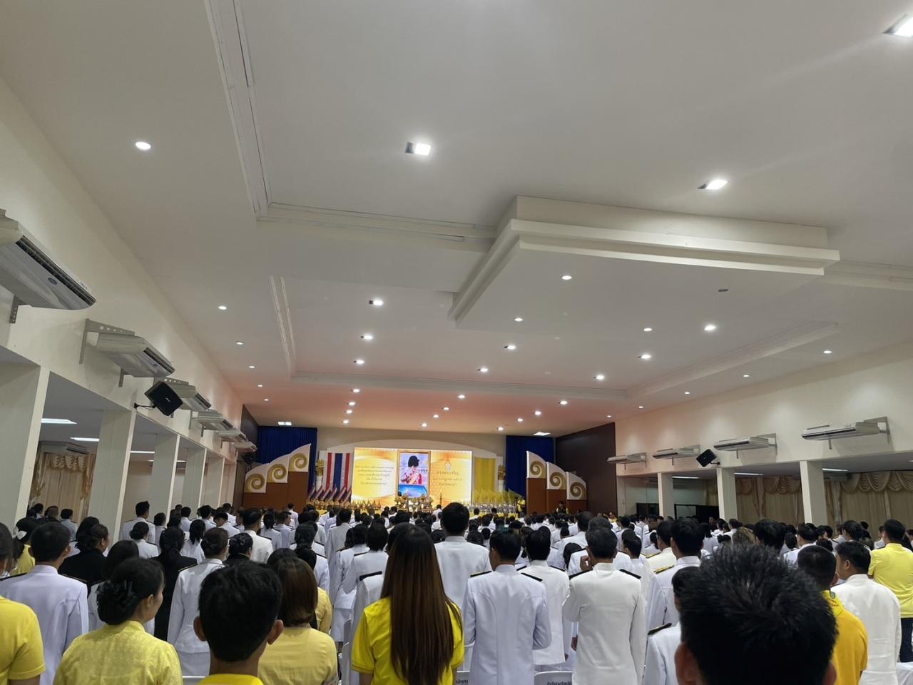 ภาพประกอบที่ 5