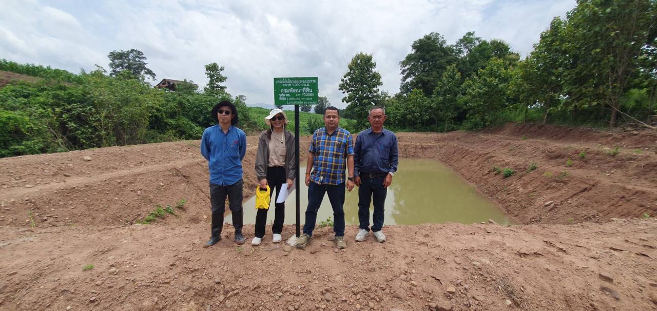 ภาพประกอบที่ 0