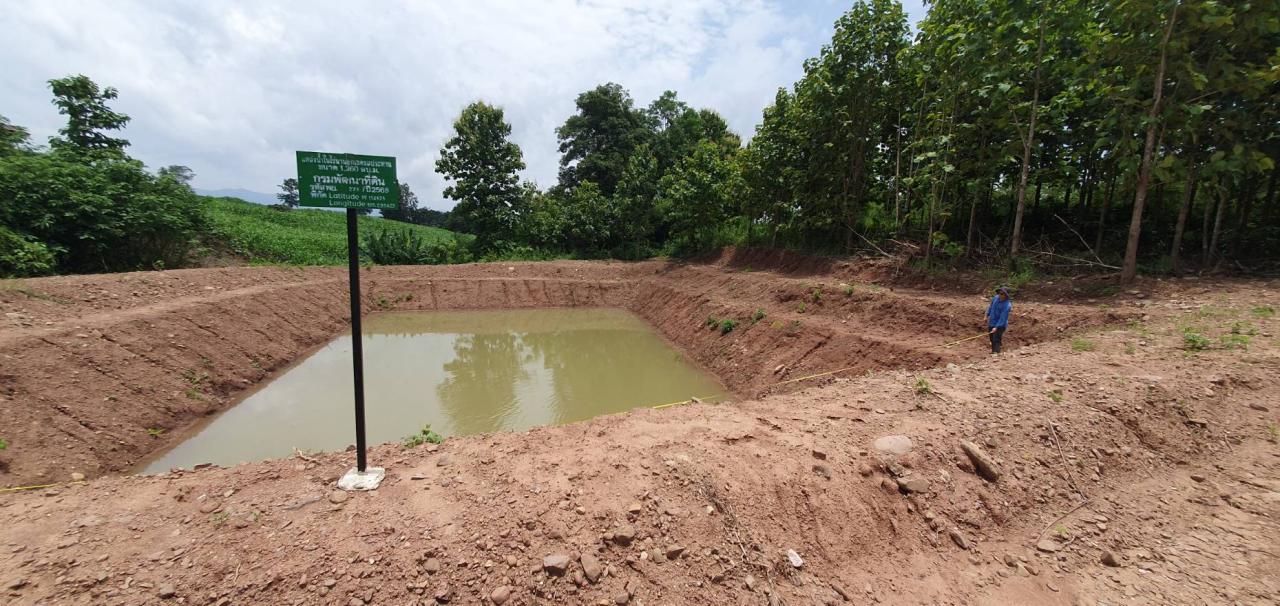 ภาพประกอบที่ 2