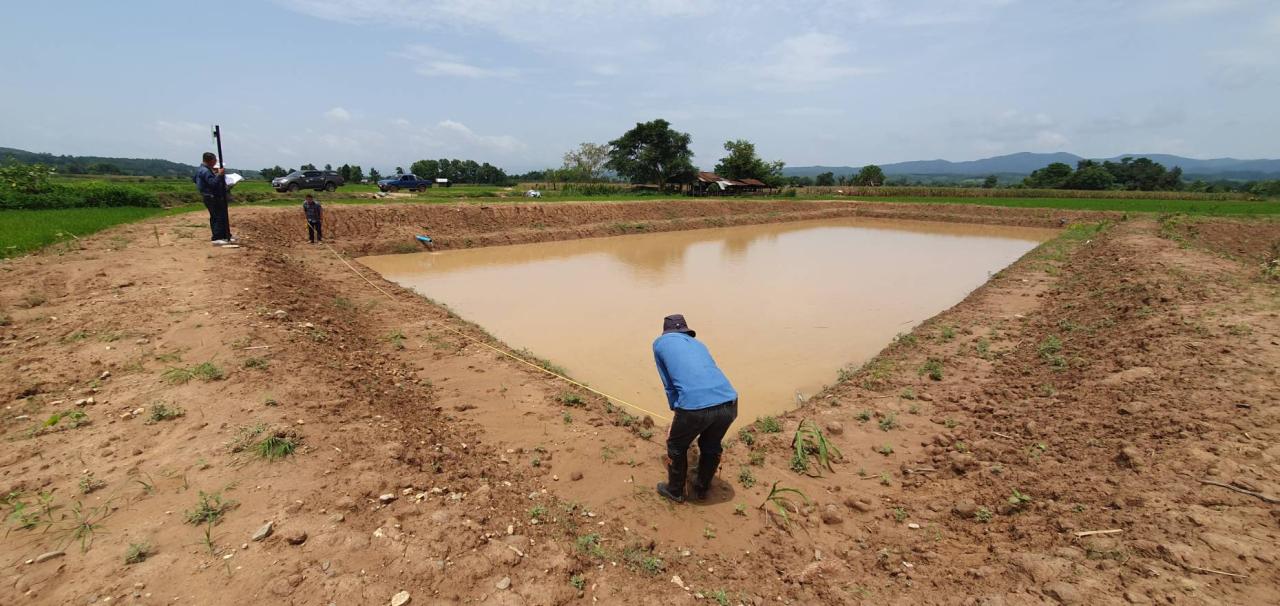 ภาพประกอบที่ 7