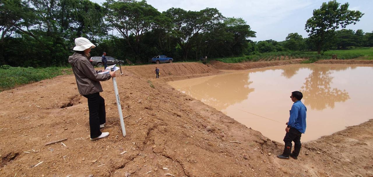 ภาพประกอบที่ 9