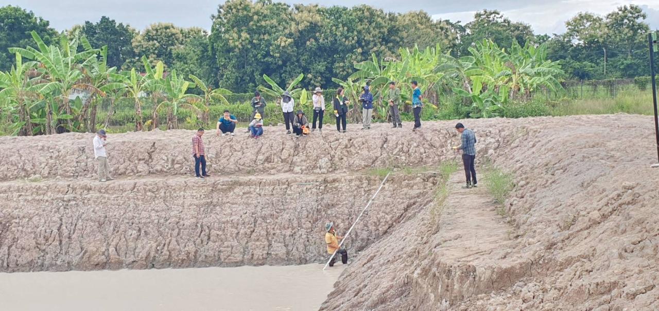 ภาพประกอบที่ 0