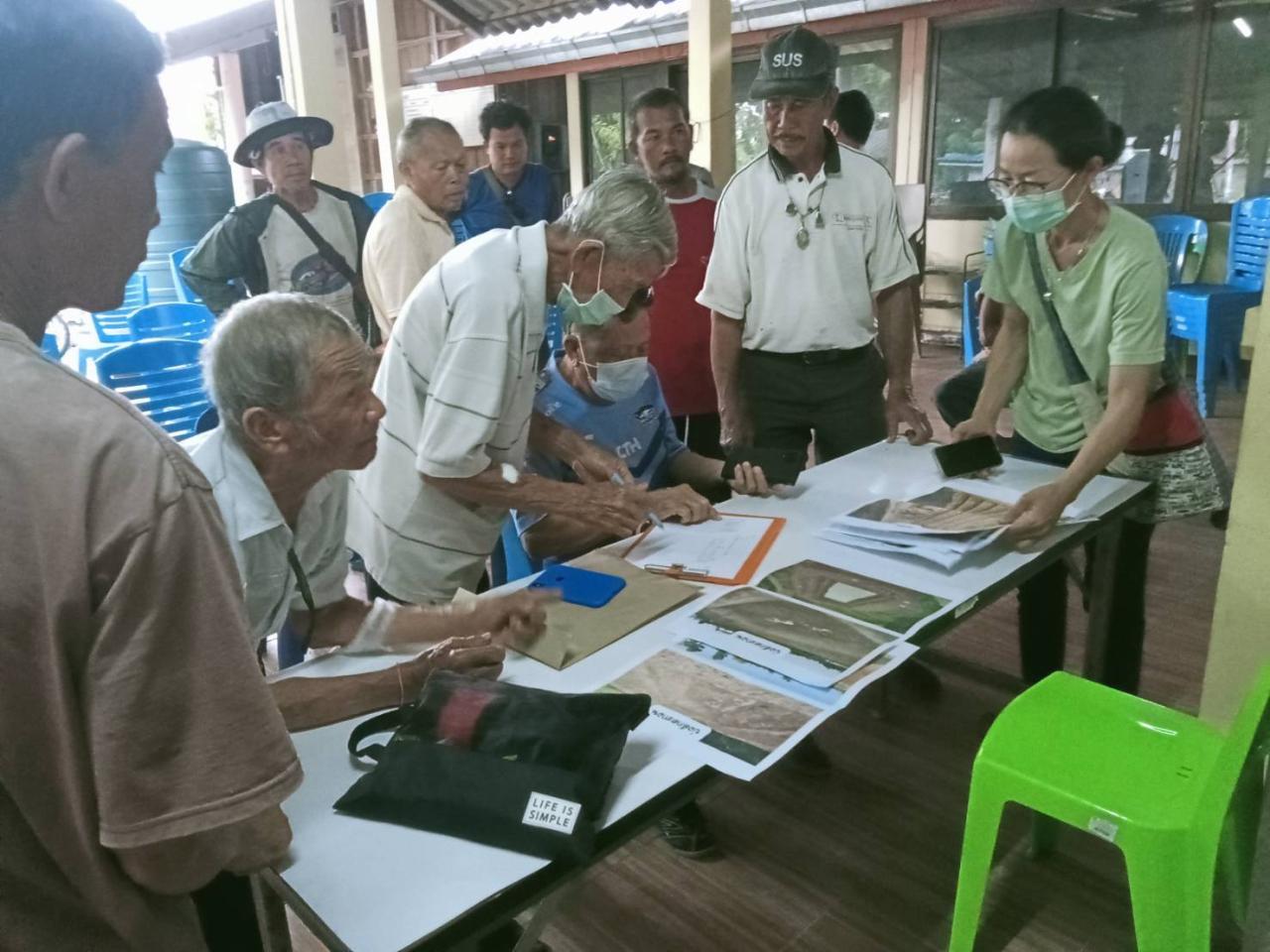 ภาพประกอบที่ 4